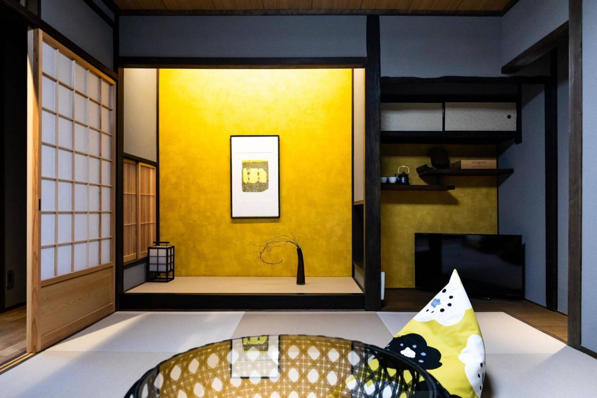 The Machiya Ebisuya Hotel Kiotó Szoba fotó